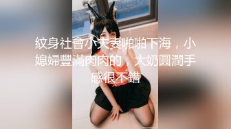 最新 妍妍 巨乳蘿莉與蘿莉的強力碰撞[154P+1V/1.9G]