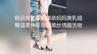 《云盘高质✅泄密》露脸才是王道！技术堪比会所技师的苗条美女给男友伺候的神魂颠倒~足交吞精车震女上全自动~又骚又热情 (2)