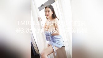 留学生小姐姐女仆装口交