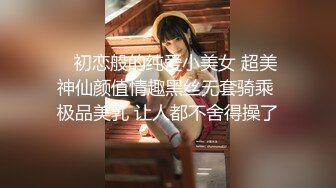 高級福利姬小二周祺人體誘惑藝術寫真集合