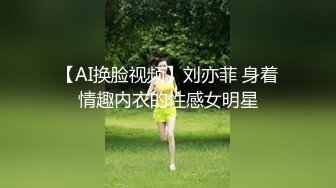 STP27068 网红女神 最新极品嫩鲍超人气网红女神▌柚子猫▌发情美少女格温 欲求不满施展嫩穴技巧 性感淫纹榨汁颜射