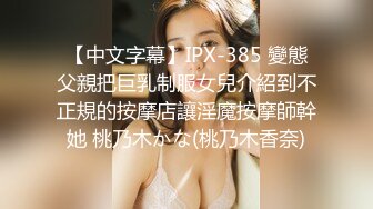 黑丝高跟情趣女奴一个人玩倒模坐插骚逼，淫声荡语好骚啊舔弄假鸡巴流口水，激情上位坐插浪叫呻吟精彩别错过