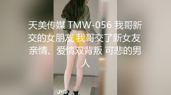 [原创] 小姐姐后续，穿了我最喜欢的黑丝