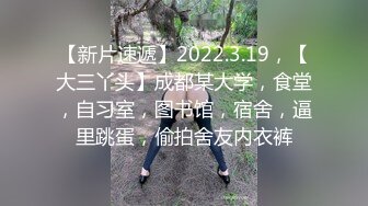 与高颜值美女网吧电竞椅激战的!