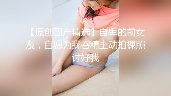 梦心玥 魅惑黑丝 曼妙身材尽显妩媚 婀娜姿态美轮美奂