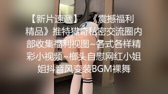 帝王作品DW-008地方妈妈的性解放