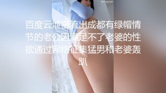 老婆像狗一样被操