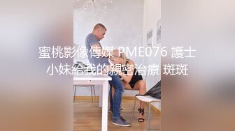  新来的姐妹花，年轻貌美一起酒店发骚，听狼友指挥脱光光展示，掰开阴唇给狼友看粉嫩逼逼