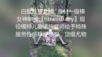 长发兔牙妹子高挑妹子，露脸道具自慰骑乘女上位插穴，表情享受