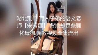 少妇午休约我去公司楼下酒店挨操