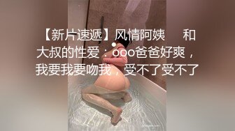 双机位拍摄素质哥单身宿舍双飞两个兼职卖保健品的气质少妇普通话对白让不要拍脸