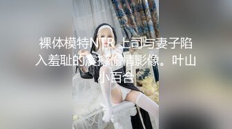 STP25661 最新糖心童颜巨乳极品名器尤物▌蜜桃君 ▌乖巧小喵咪多汁嫩穴 粗大阳具急速抽插白虎嫩鲍 女上淫穴榨汁极品女友