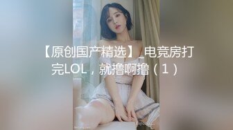 【果冻传媒】GDCM-065 鑫东方甄选 完蛋我被美女包围了