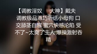 小浪货在高速路上这般浪，作为老司机也忍不住呀，直接上手！