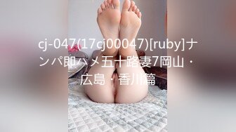  酒吧找来胸部最饱满的美女直捣黄龙