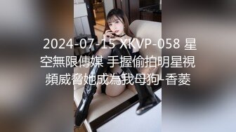 STP25848 ?萝莉女神? 最新天花板萝莉女友▌粉色情人▌私人宠物之圈养萝莉 尾巴肛塞白虎嫩鲍 爆肏内射特写淫靡蜜壶[