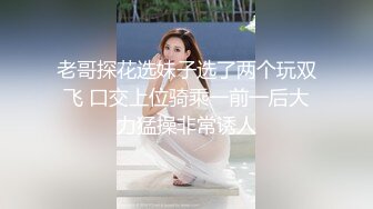 女刺客? ?湿哒哒的浴室里扭来扭去