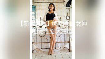 【OF性感✨尤物】♘❤沖田杏梨♘❤日本福利姬巨乳女优 极品美腿 颜值在线 质量上乘 身材好的沒話說 (6)