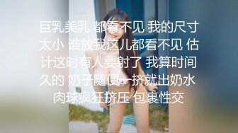 高颜质美女直播，忙着看镜头跟互动，能不能专心一点啊