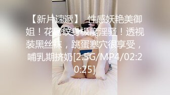 【新片速遞】 ❤死库水G罩杯小骚货，寂寞难耐玩跳蛋，大奶抹上乳液，假屌乳交，掰穴跳蛋塞入，爽的身体颤抖