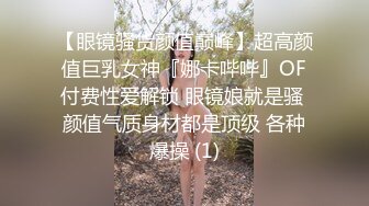 可爱温柔女深情舌吻摸胸白内内性感诱惑湿漉漉的阴道掰开肉棒深深插入爱爱