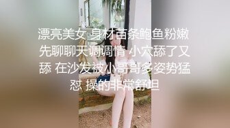 操弄精液女小骚逼