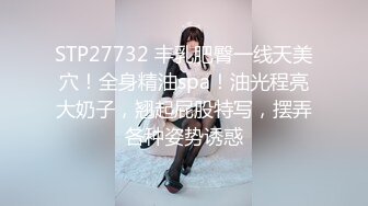 《震撼?精品》自购牛逼大师商场步行街尾随贴身极限抄底多位漂亮小姐姐花样繁多的内裤豹纹短裙美女正点T内太骚了