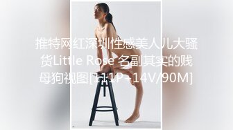 科技楼女厕蹲守多位年轻的美女职员 个个颜值爆表人美B更美 (2)