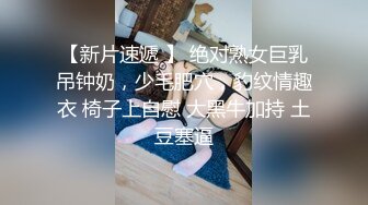 推荐！两个大学生~【高校大学生姐妹】宿舍大秀~身材超顶-~好姐妹，同学一起赚大钱 (2)