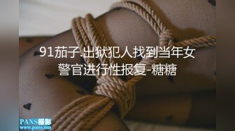   新人美女下海！和炮友操逼大秀！浴室洗澡，抓起大屌吸吮，翘起蜜桃美臀，扶着洗手台后入