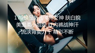 【超顶❤️潮吹女神】小水水✿ 爆乳淫娃户外露出性爱体验 激情大战多汁蜜穴 疯狂失禁喷水潮吹 太妙了极品御姐女神