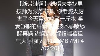   清纯F奶大学生美女与粗屌男友啪啪啪自拍流出黑丝肉丝制服装相当会玩了白浆超多