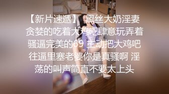 小秘书芮芮又被老板叫去加班