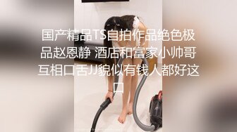 后入白嫩屁股小母狗