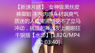 7/20最新 牛仔女神偷情流出身体太美了劲爆身材美乳嫩穴操到腿软VIP1196