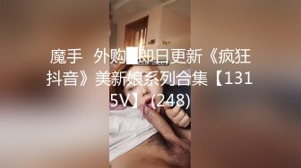 女m口舍 伺奉 圣水 赏赐