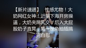 第一次发视频，调教母狗老婆