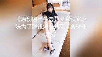 OnlyFans顶级香港媚黑蜜桃臀博主【kiyok007】绝版订阅粉丝福利~媚黑蜜桃小翘臀~后入视角上佳 【41V】 (19)