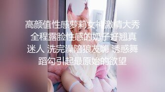 云盘高质露脸泄密！重点艺术学院火辣颜值刺青美女与大肉棒男友性爱露脸自拍，小姐姐的私处长得非常正点