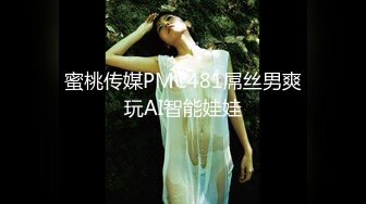 花臂纹身娇小美女撩下衣服就要吸奶子跪着深喉舔屌