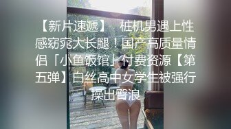 长沙硕士人妻的多汁蝴蝶穴：看，又出水了，还说不想，这么多水！