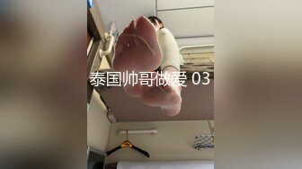 《人气网红最新》露脸才是王道！推特28万粉无毛馒头逼36D纯欲少女【兔子布朗尼】私拍2 百合露出调教啪啪多种多样 (9)