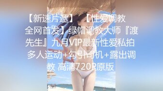 清纯极品小姐姐推特女菩萨【丸丸子】私拍，高质量丝袜玉足推油足交精射