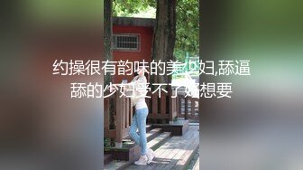 伪娘贴贴 3P一个肥逼妹妹 淫水超多 哦草我被夹了三明治 鸡吧操着肥逼 菊穴被大哥猛怼 爽翻了天