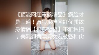 【无情的屌丶】顶级尤物外围女神，超高颜值短发，难得返场激情，各种姿势输出，操完跳蛋震穴