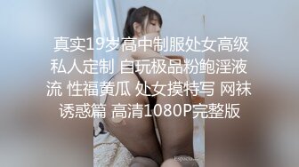 当面淫妻，叫上单男安慰老婆，老公一旁拍摄【完整版39分钟已传到简阶】