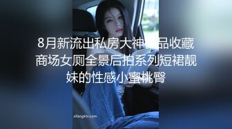 推特V姐- 旗袍美妇的!