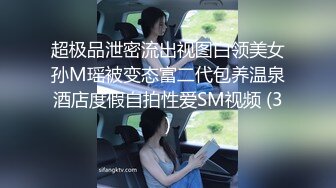 高跟透明白丝护士情趣装样子楚楚动人美女宾馆与小青年激情肉战足交自摸浪叫声诱人啪啪