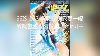 2024年1月【UUS1980（looks哥）】上门偷拍，颜值不错的27岁御姐，白皙大奶子，花式啪啪高潮阵阵