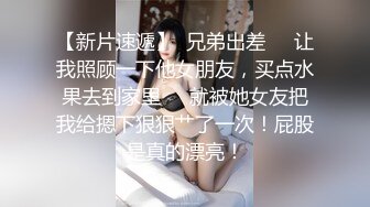 【新片速遞】女仆装长发女神女友，和猥琐头套男友日常性爱，蝴蝶逼很干净